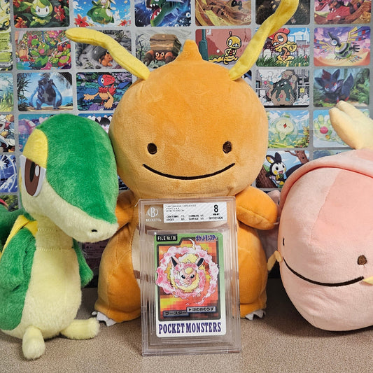 Flareon 1997 Bandai Carddass Beckett 8