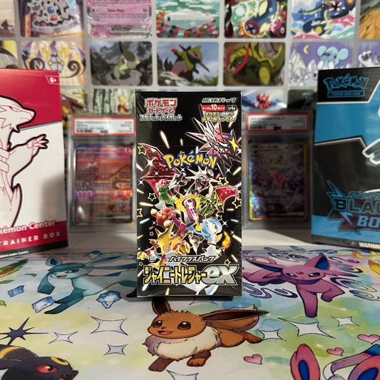 Shiny Treasure Booster Box