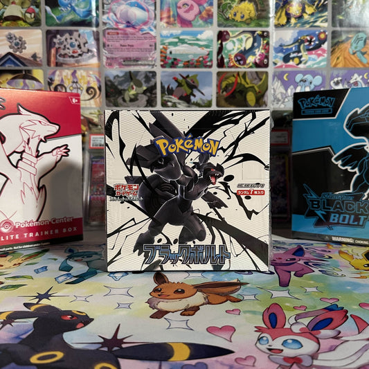 Japanese Black Bolt Booster Box