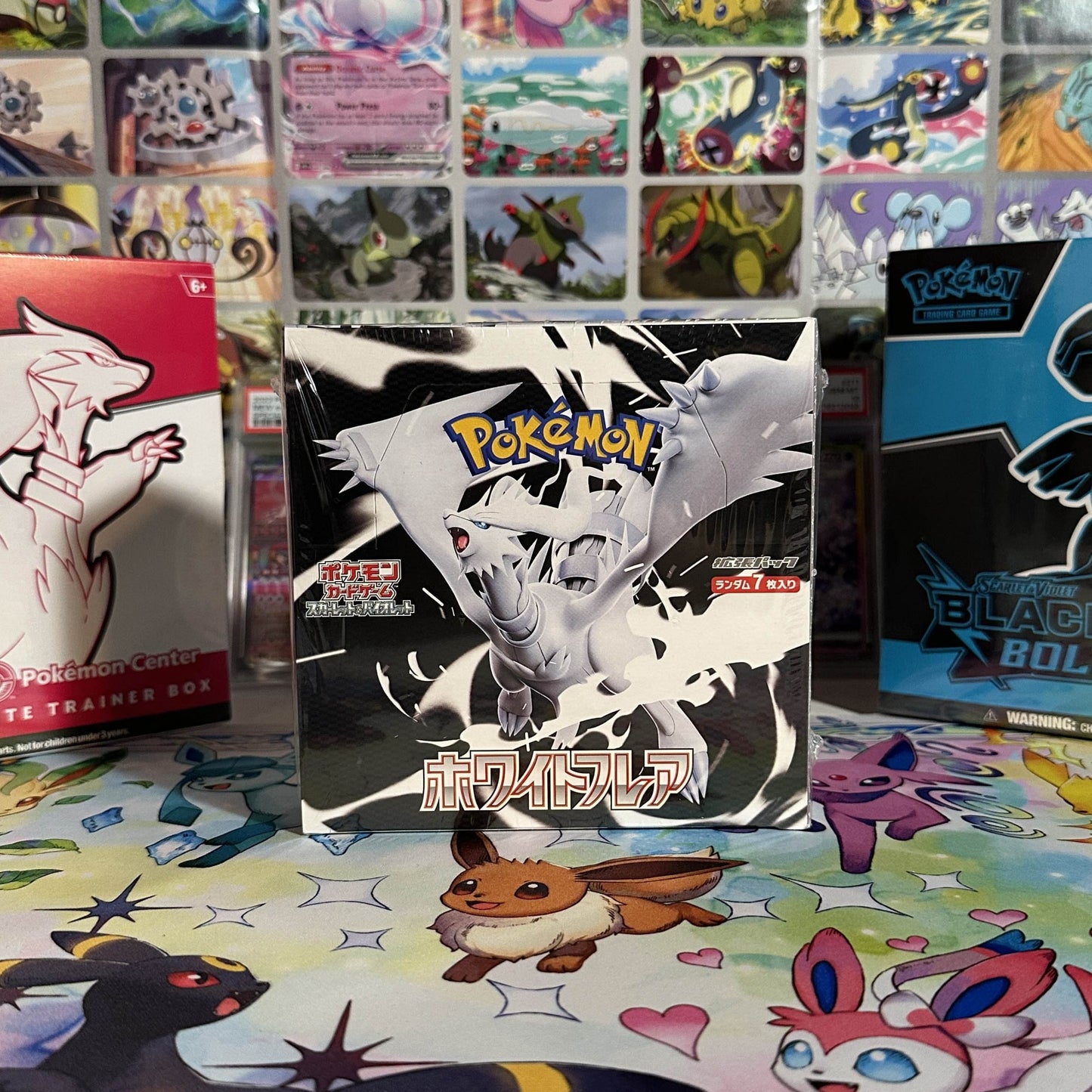 Japanese White Flare Booster Box