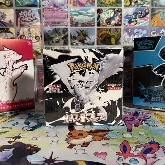 Japanese White Flare Booster Box