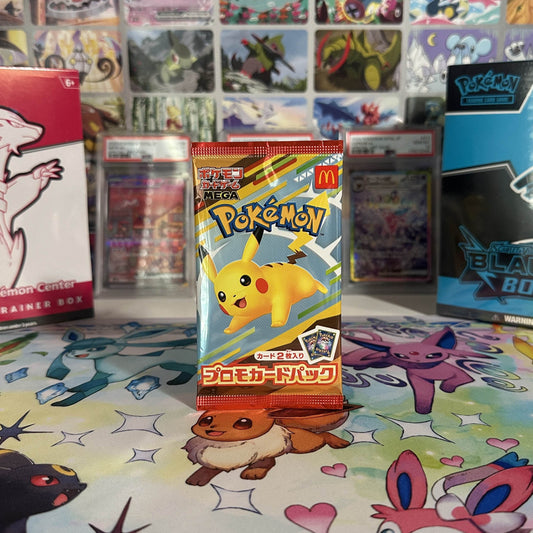 2025 Japanese Mcdonald's Promo Pack