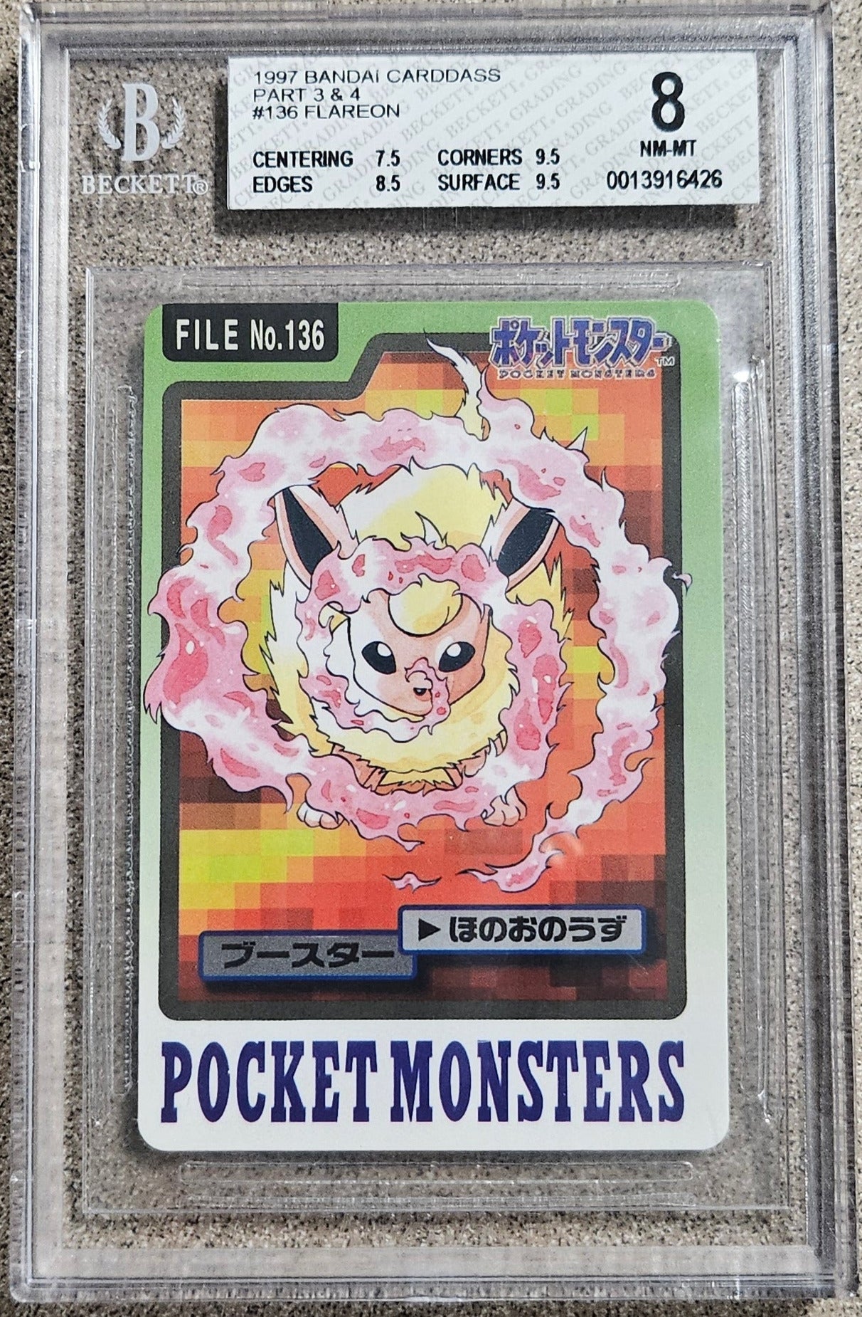 Flareon 1997 Bandai Carddass Beckett 8